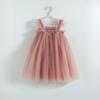 Girls Tulle Princess Dress For Kids