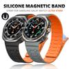 Магнитный силиконовый ремешок для Samsung Galaxy Watch Ultra 47mm Ремешок для samsung ultra 7 47 galaxy 47MM Мужской спортивный браслет
