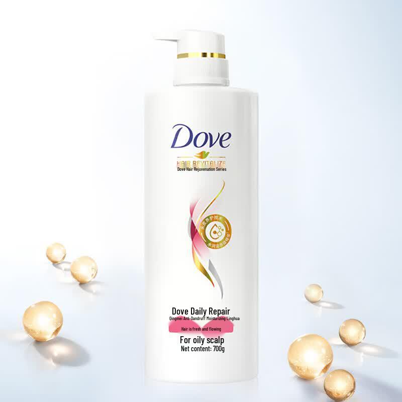 Dove Daily Care Anti-Dandruff Conditioner Triple Pack