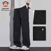 Paul Frank Men's Ice Silk Loose Casual Cargo Pants