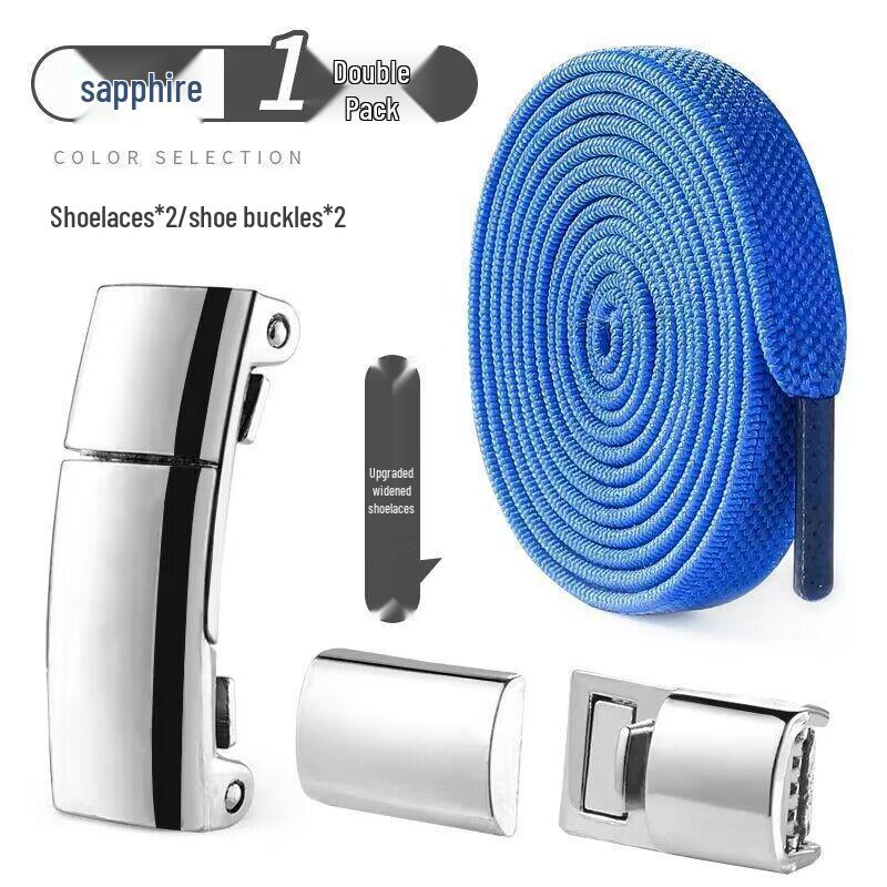 Белые эластичные шнурки без завязывания: Плоский дизайн Easy Lock для всех полов и детей