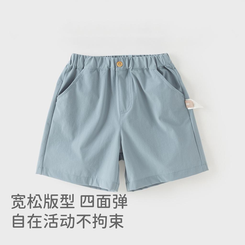 David Bella Boys' Cool Set Summer New Collection Children's Thin Moisture Absorbing Quick Drying Short Sleeve Two Piece Pants Set