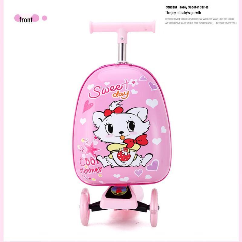 Детский чемодан-самокат 2-в-1