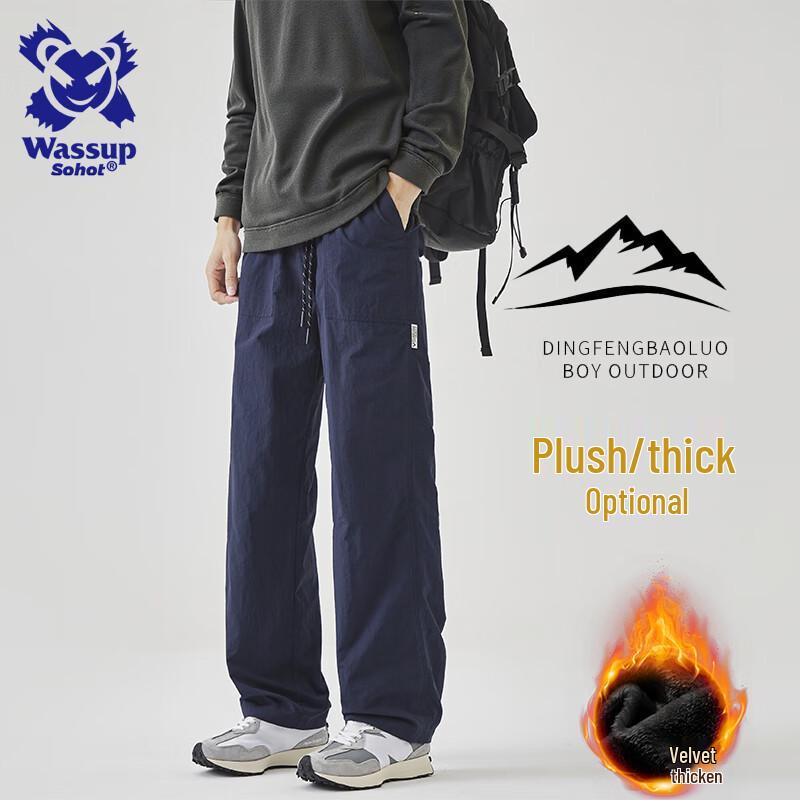 Вассап Sohot Мужские повседневные брюки карго