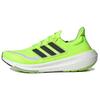 New Adidas Ultra Boost Light Lucid Lemon Core Black Crystal White IE1767