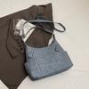 Large-capacity Bag Women's 2025 Autumn and Winter New Messenger Bag Matte Texture Niche Shoulder Bag Tote Bag Women