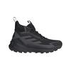 Terrex Free Hiker 2 Gore-tex Core Black Grey Six