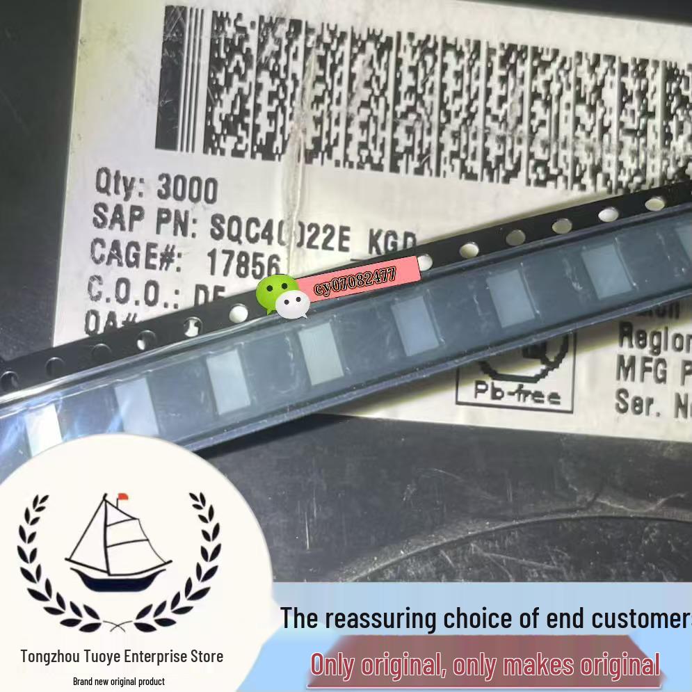 Новый оригинальный SQC40022E_KGD Полевой транзистор DFFR - Запрос окончательной цены