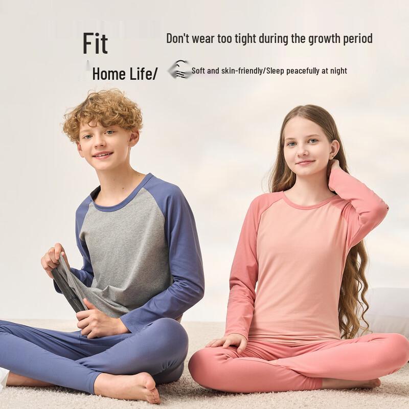 Комплект термобелья из чистого хлопка для девочек-подростков Tingmei