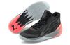 Puma LaMelo Ball MB.02 Puma Черный Закатный Свет Мужские 378287-01