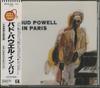 CD БАД ПАУЭЛЛ   Бад Пауэлл в Париже WPCR504 Reprise Records 1995 Япония Джаз Б/у