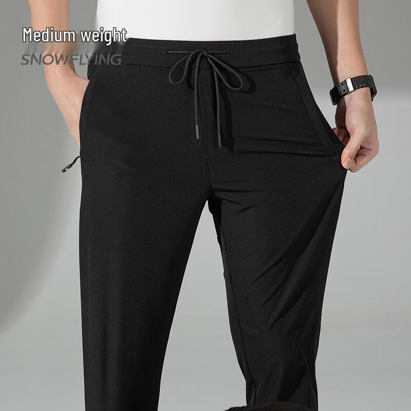 XueZhongFei Men's Casual Drawstring Jogger Pants