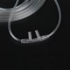 YUWELL Oxygen Tube Nasal Cannula Nasal Oxygen Tube Soft Nasal Cannula Tube Oxygen Concentrator Generator Accessories
