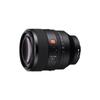 Sony Полнокадровый светосильный фикс-объектив FE 50mm F1.2 GM