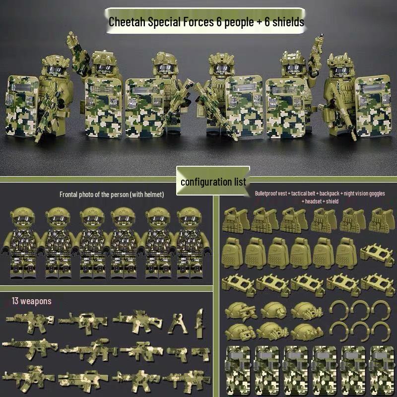 Совместимые кубики Lego Микрофигурки Призрачные Военные Спецназовцы - Вооруженные Силы для Мальчиков Конструктор для Сборки