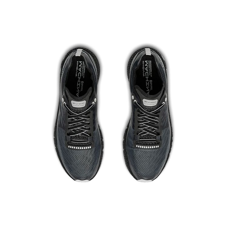 Under Armour HOVR Machina LT Черные мужские кроссовки 3023689-001