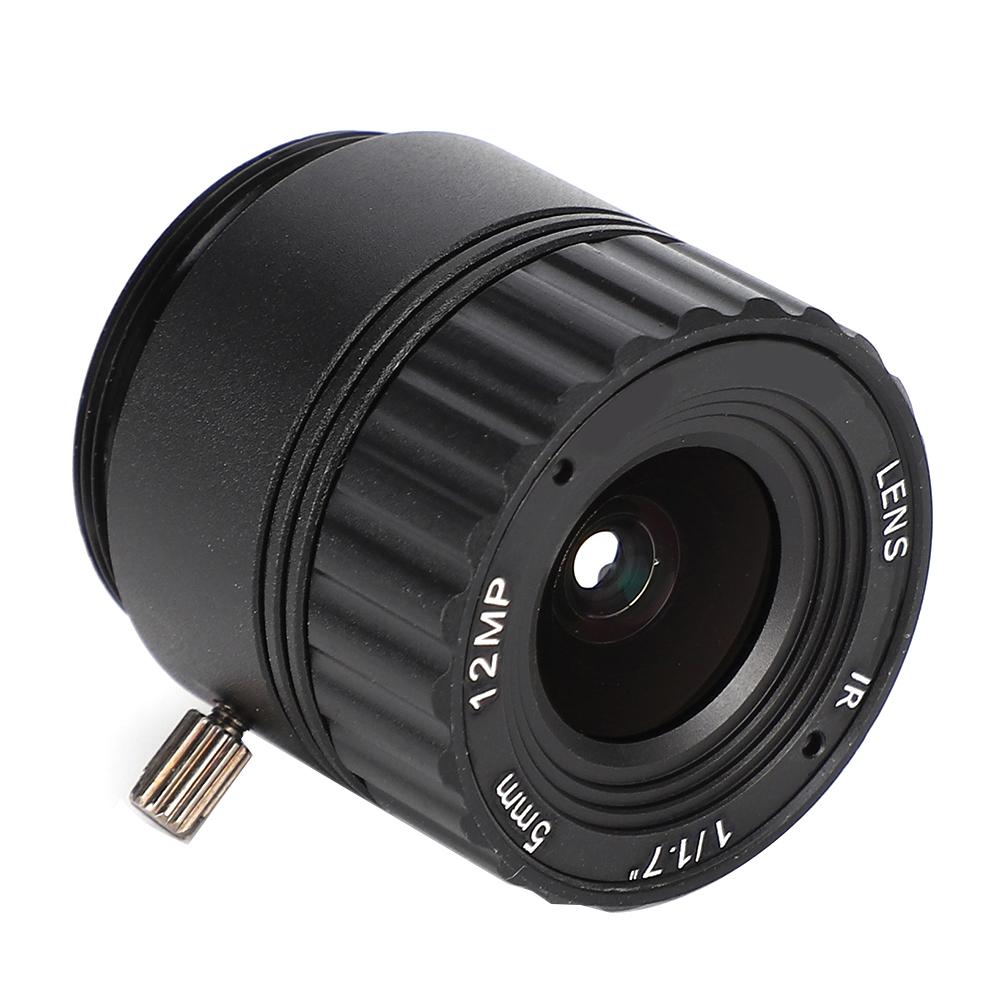 5mm 12MP HD F1.2 1/1.7 CS Mount Fixed CCTV Camera Lens