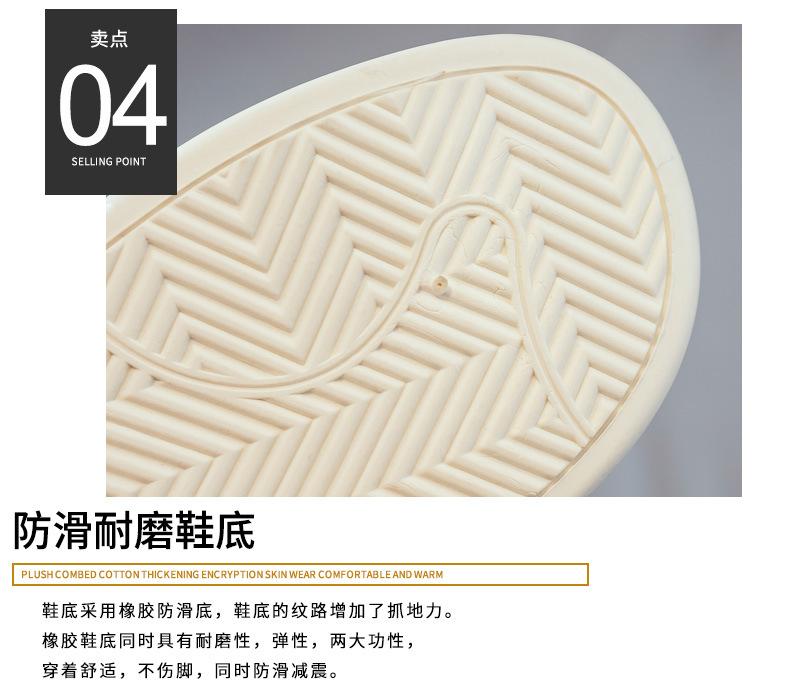 Мода 2025 Весна и Лето Новые парусиновые туфли Женские Летние Дышащие Студенческие Парусиновые Популярные Женские Туфли