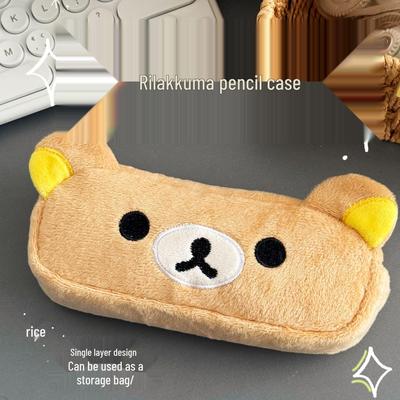 Плюшевый пенал и косметичка Rilakkuma - Большой вместимости для студентов