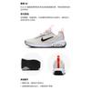 (ГС) Nike Air Max INTRLK 'Бежевый' Детские DH9393-105
