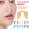 1Pcs Rhinoplasty Nostril Support Postoperative Silicone Shaping Mold Crooked Nose Correction Fixator Nasal Wing Beauty Noseclip