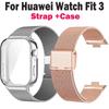 Миланский ремешок + чехол для Huawei Fit 3, ремешок для Huawei Watch Fit 3, защитный чехол для Huawei Fit 3, ремешок для часов, защита экрана