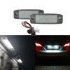 2 шт. для Hyundai Tuscon 2005-2009 для Kia Sportage 2011-2016 белый светодиодный светильник номерного знака в сборе