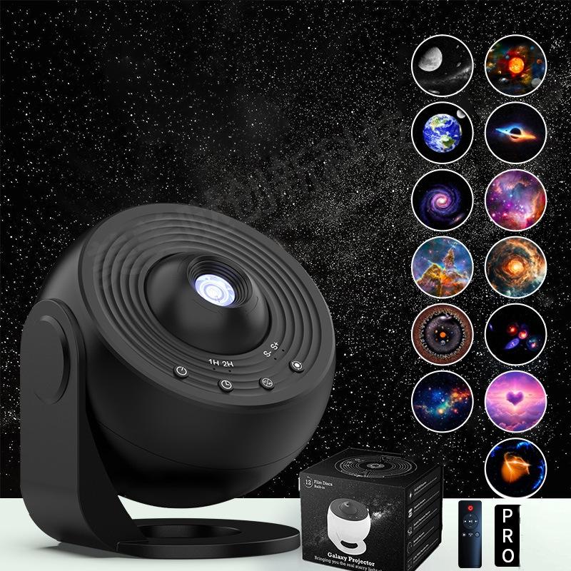 Galaxy Star Projector Night Light 360° Rotation HD Indoor Projection Lamp 13 в 1 Planetarium Projector для спальни с белым шумом