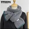 Color Block Knit Scarf Stylish Label Decor Rectangle Scarf Autumn Winter Soft Warm Decorative Neck Scarf