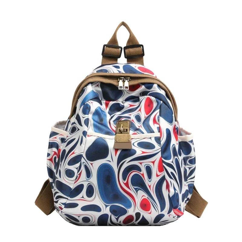 Fashion Women's Backpack In Fashion Print Large Capacity Casual Women's Backpack Oxford Fabric Versatile Travel Backpack