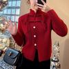 Natural Red Women's Sweater Spring New Festive Button-up Top Pin-button Cardigan