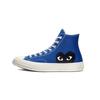 Converse Chuck Taylor All-Star 70s Hi Comme Des Garçons Play Blue Quartz