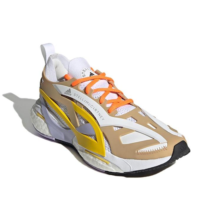 (WMNS) adidas x Stella McCartney Solarglide 'Белый Бежевый' Женские GX9861