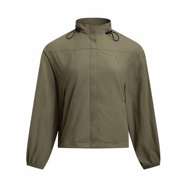 Under Armour Women's Fashion Casual Zip-Up Sweatshirt