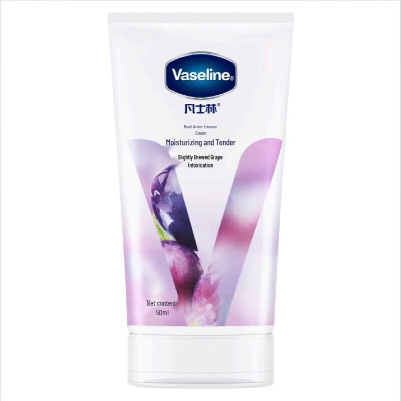 Крем-сыворотка для рук и ногтей Vaseline (3x50мл)