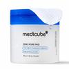 Zero Pore Pad 2.0 70 подушечек