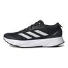 adidas Кроссовки Adizero Sl Основной черный Облачно-белый Карбон HQ1349