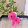 Charming Unicorn Plush Doll Keychain Cute Miniature Horse Plush Toy For Bag Charm