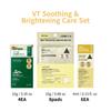 [VT COSMETICS] Soothing & Brightening Care Set