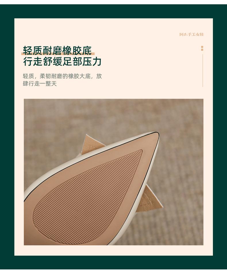 Sheepskin pointed bow hollow high-heeled shoes with a single buckle and thin heel for commuting