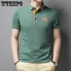 Men's Short Sleeve Turn-down Collar Waffle T-shirt Business Casual Contrast Line Polo Shirt