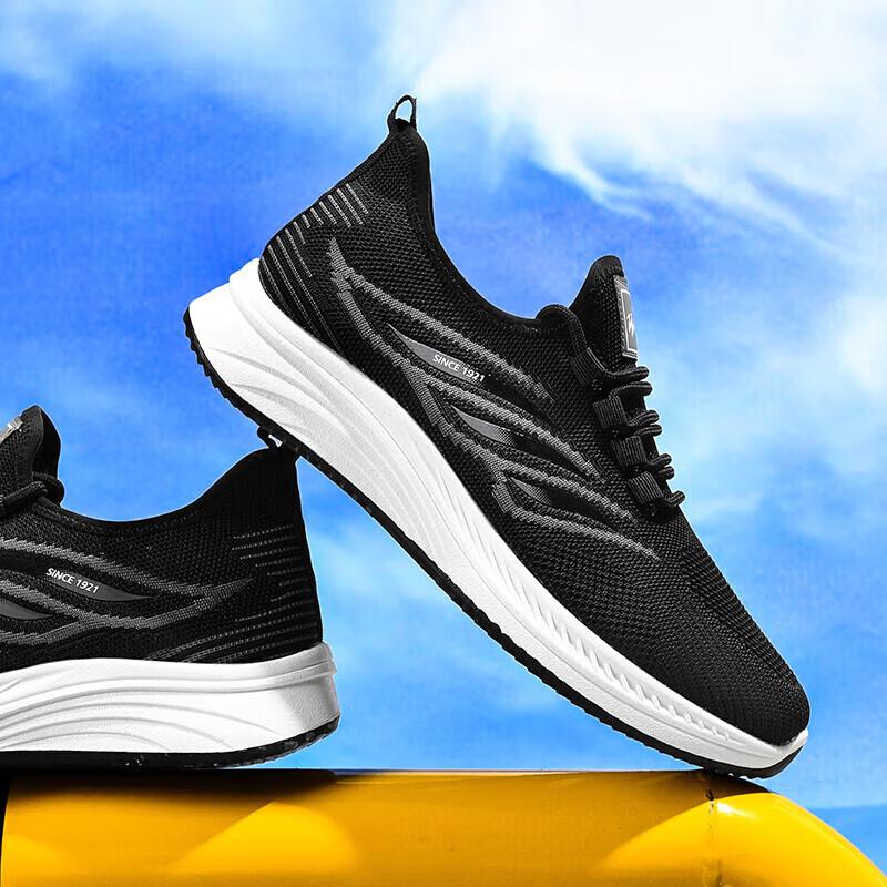 Double Star BaTe Men's Breathable Mesh Running & Casual Shoes