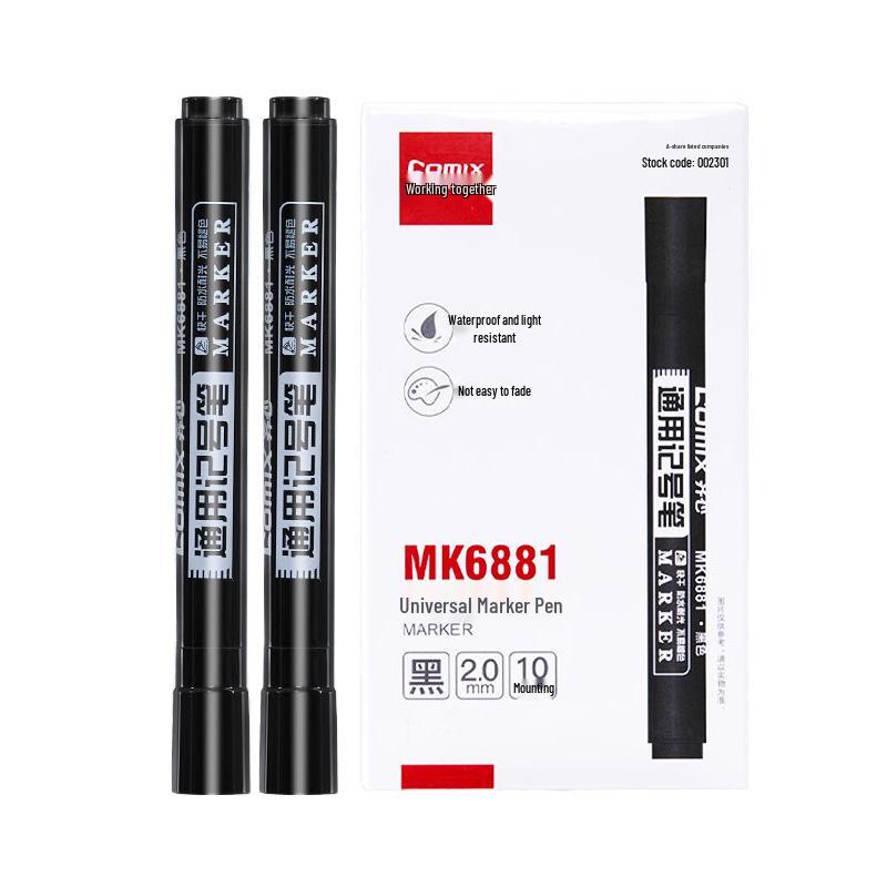 Маркеры Qixin MK6881 с толстым наконечником на масляной основе, набор из 10 шт.