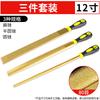 Brazed Diamond File, Flat Semi-circular, 6 Inches, 10 Inches, 12 Inches, Jade Metal, Rust Removal, Stone Polishing, 8 Inches