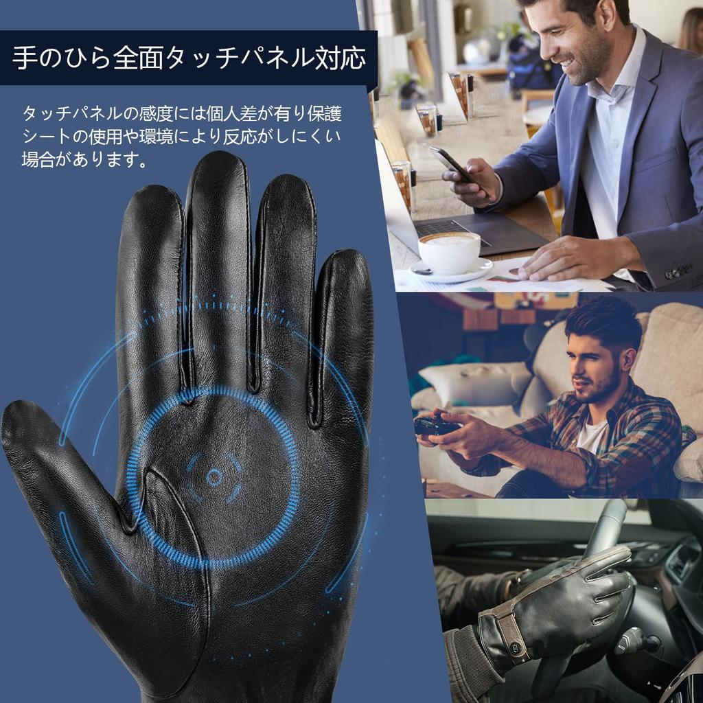 GSG Кожаные Перчатки для Смартфона для Холодной Погоды 16507 Мужские, Защитные, Совместимые, Сенсорный Экран, Перчатки Джентльмена, Мотоциклетные, Зимние, Черные,