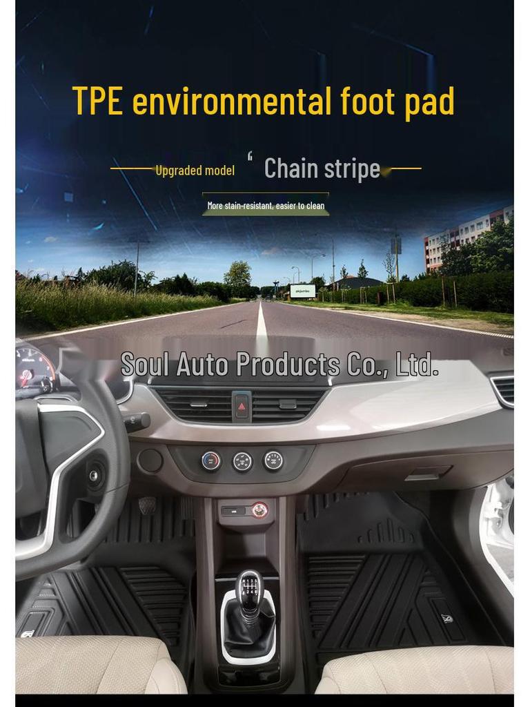 2020 SAIC Volkswagen Tharu TPE Waterproof Eco-Friendly Car & Trunk Floor Mats