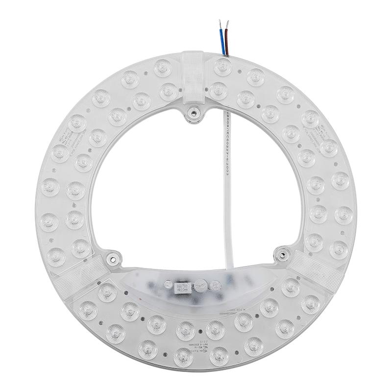 OPPLE LED Magnetic Ceiling Light Module