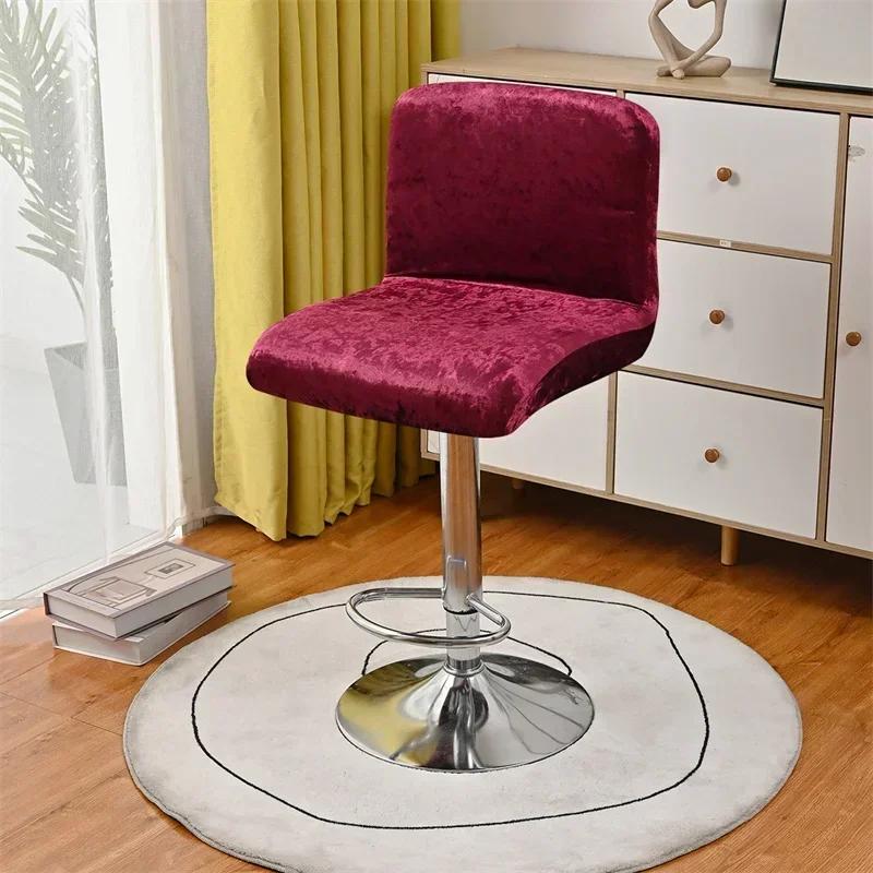 Мягкий плюшевый чехол для стула-бара, эластичный чехол для вращающегося стула с короткой спинкой, съемные чехлы для стульев, чехол для сиденья, декор для отеля