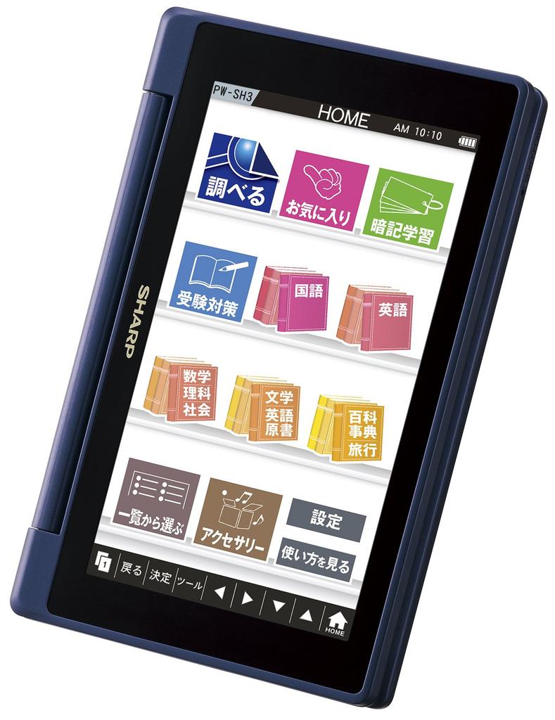 Sharp Цветной электронный словарь Brain Модель для старшеклассников PW-SH3-K