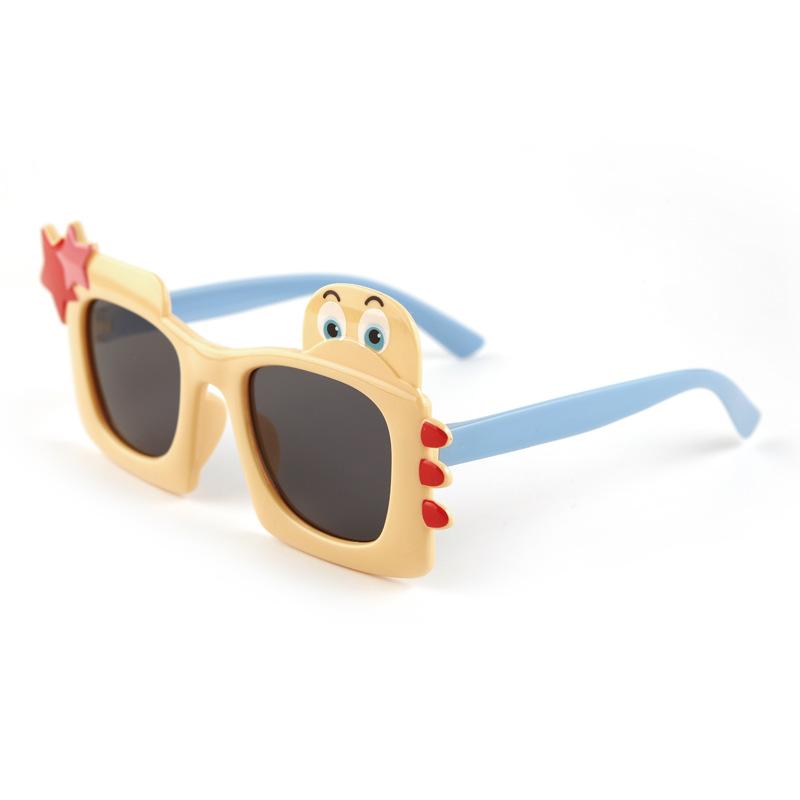 Children's cute party party sunscreen sunglasses boys and girls cartoon UV protection sunglasses trend